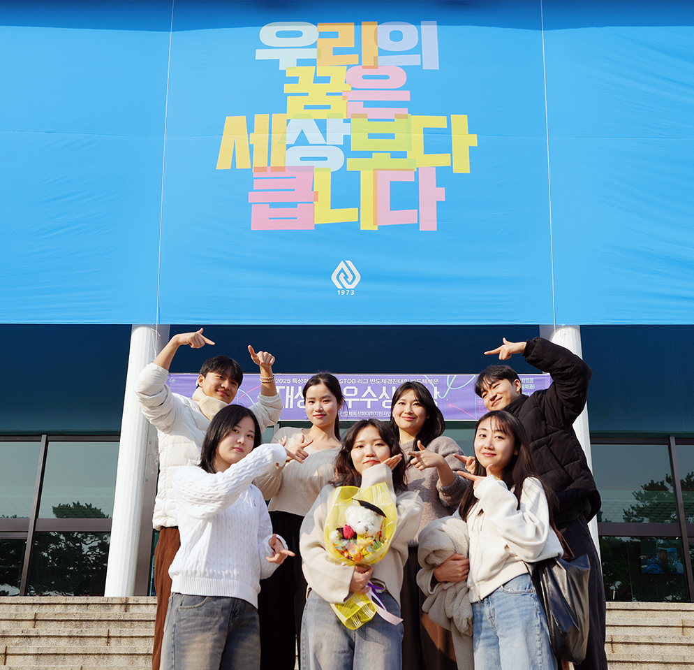 아주를 오래오래 기억해주세요.