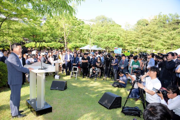 김동연 총장 이임 행사 열려