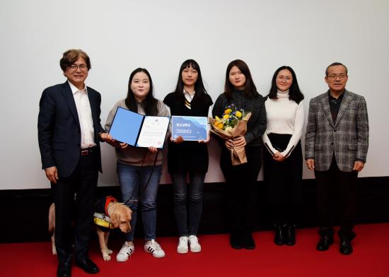 한혜경 학생, "도움으로 얻은 더 큰 꿈" 장애학생 도우미 공모전 대상