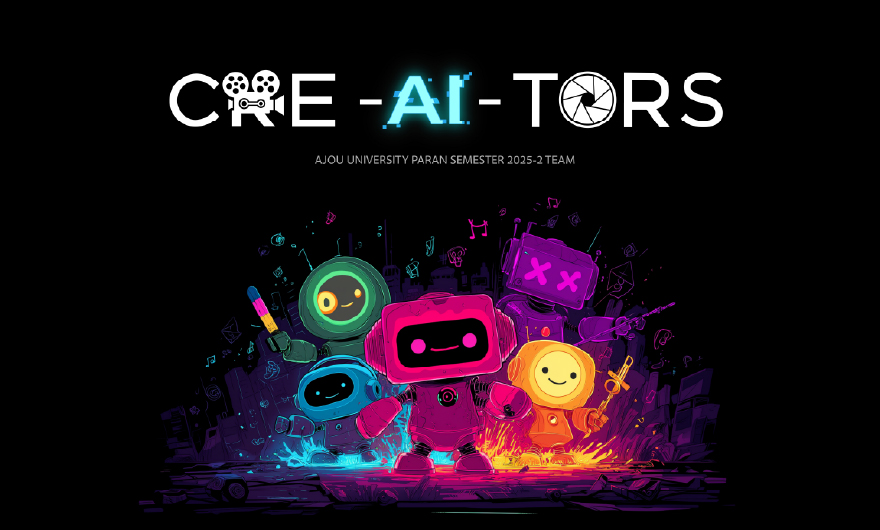 Cre-AI-tors